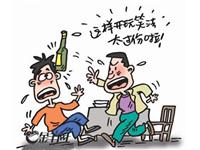 为什么在4月1日可以愚弄人