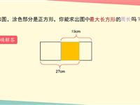 p111 思考题