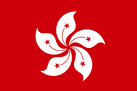 香港简介