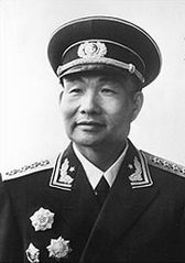 中国十大大将